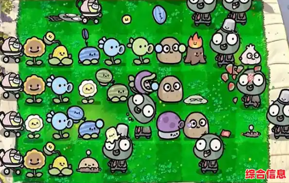 还在找适合宝宝的策略游戏?植物大战僵尸宝宝版》不试试吗? 还在找适合宝宝的策略游戏?植物大战僵尸宝宝版》不试试吗?