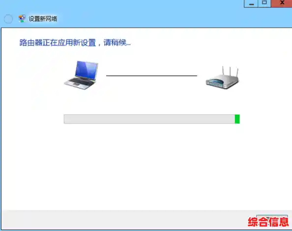 轻松掌握家庭网络设置：一步步教你如何进入路由器管理界面