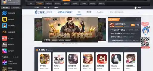 探索搜狐游戏大厅，尽享指尖上的千款精品游戏盛宴