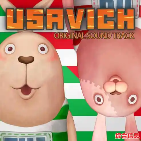 苹果越狱兔：解锁设备潜能，体验前所未有的自由与创新！