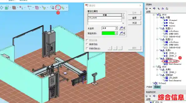 借助[PHPStudy]快速构建专业级PHP开发环境与调试工具链