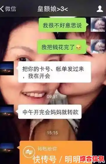 掌握电脑使用记录的详细步骤与技巧 掌握电脑使用记录的详细步骤与技巧
