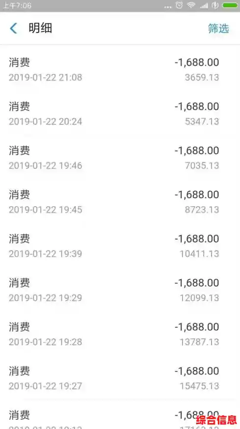 掌握电脑使用记录的详细步骤与技巧 掌握电脑使用记录的详细步骤与技巧