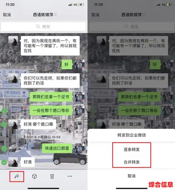 掌握电脑使用记录的详细步骤与技巧 掌握电脑使用记录的详细步骤与技巧
