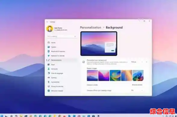 全新Win11系统官方下载通道开放:体验更智能、流畅的微软新作! 全新Win11系统官方下载通道开放:体验更智能、流畅的微软新作!