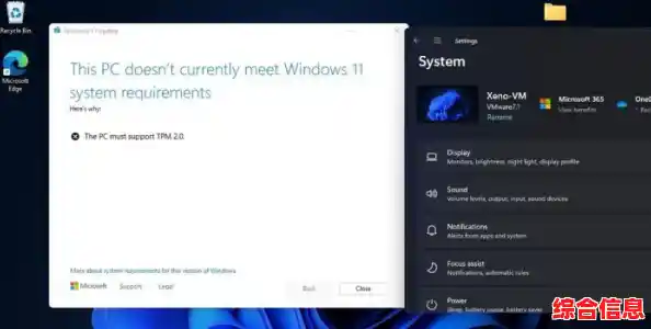 全新Win11系统官方下载通道开放:体验更智能、流畅的微软新作! 全新Win11系统官方下载通道开放:体验更智能、流畅的微软新作!