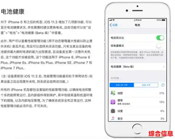 最新移动显卡性能天梯图公布,2023年2月安卓与iOS芯片谁更强? 最新移动显卡性能天梯图公布,2023年2月安卓与iOS芯片谁更强?