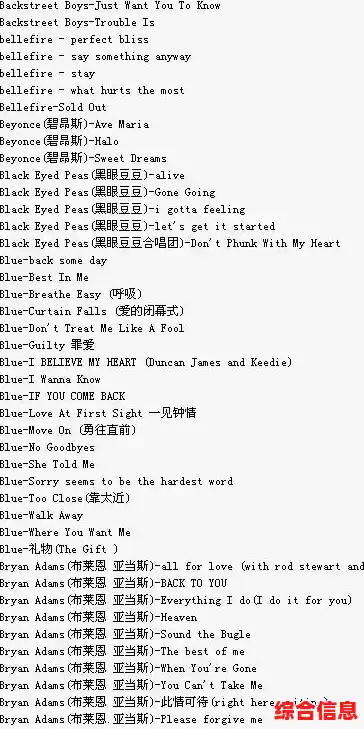 创作专属诡异歌曲？节奏盒子Sprunki(寄生虫)让你一试难忘！