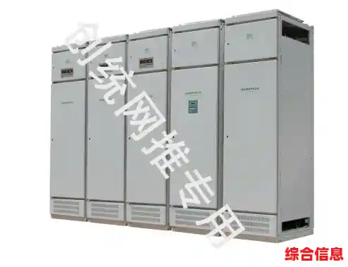 全面解析EPS应急电源：构建可靠电力备份系统，保障用电安全稳定