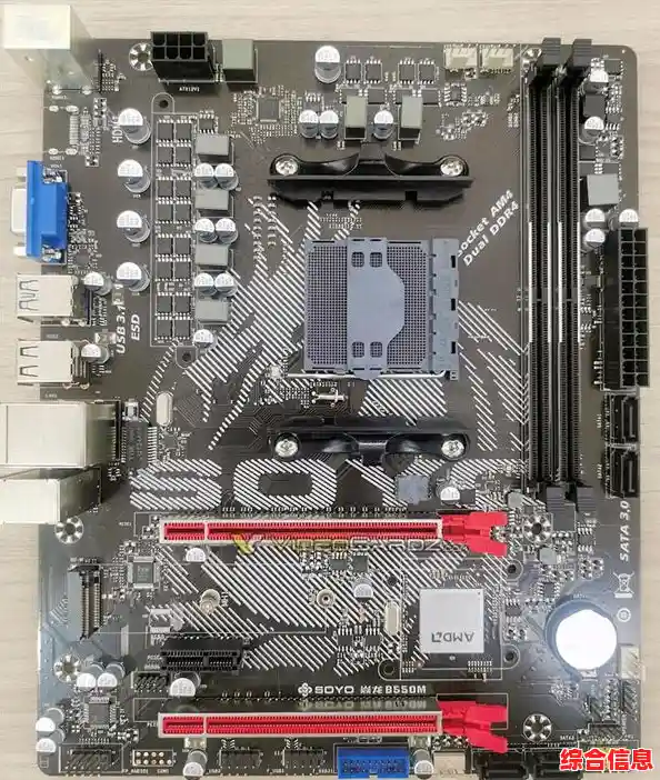 soyo主板：卓越性能与稳定体验，打造高效电脑配置的不二之选