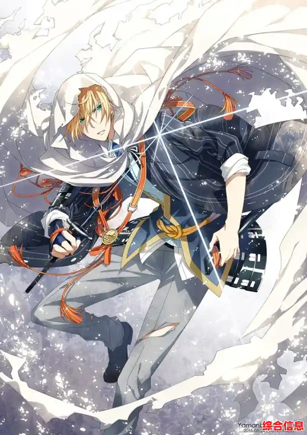 想体验刀剑拟人化的魅力？刀剑乱舞》满足你对二次元养成战斗的所有幻想！