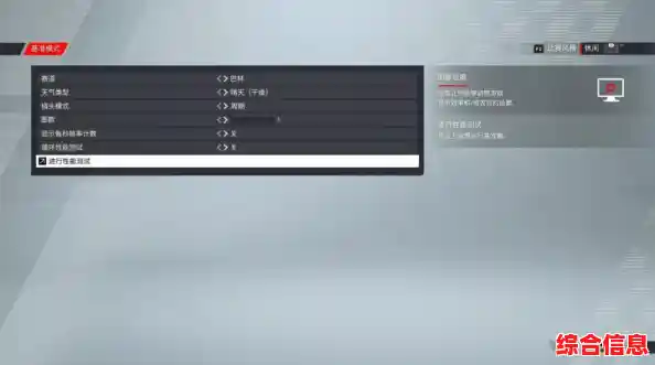 探索NVIDIA 3050显卡天梯图：卓越性能助力沉浸式游戏体验升级