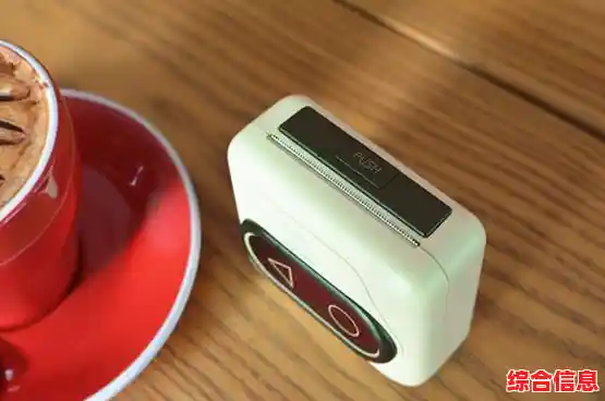 详解网络打印机配置步骤，助您快速完成设备安装与调试