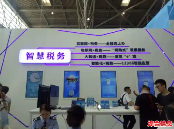 正确开具增值税发票的实用步骤：避免常见错误与提升税务效率方法