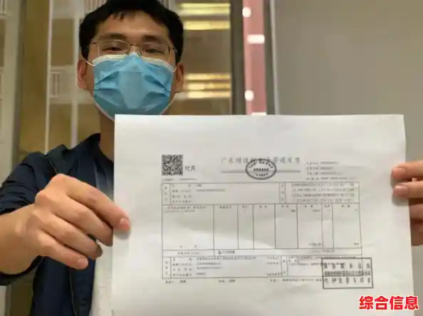 正确开具增值税发票的实用步骤：避免常见错误与提升税务效率方法