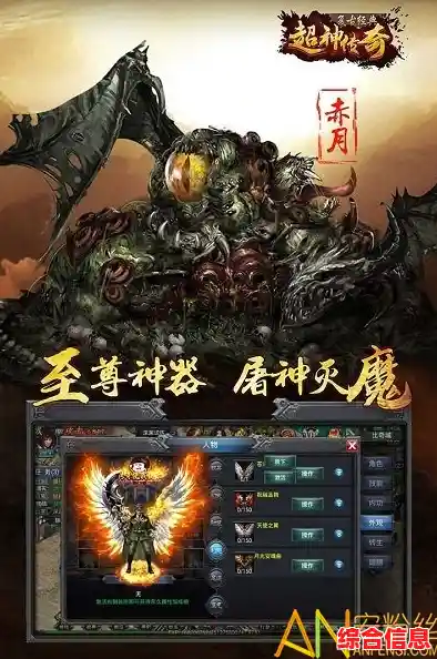 还在找剧情超神的RPG游戏？传说之下中文版》的惊喜反转你玩过吗？