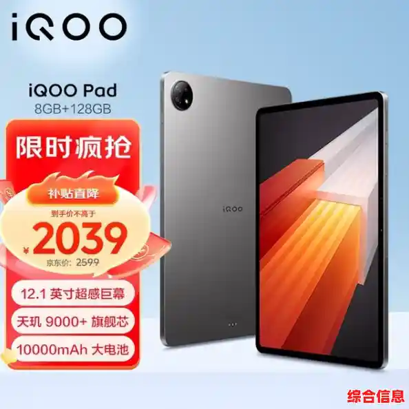 探索2021年度笔记本电脑十大热门品牌,揭晓全球用户优选榜单 探索2021年度笔记本电脑十大热门品牌,揭晓全球用户优选榜单