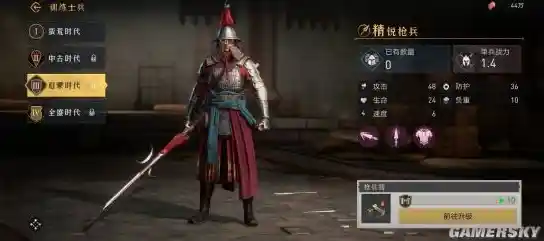 重返游戏黄金年代，经典老游戏重现唤起无限回忆！