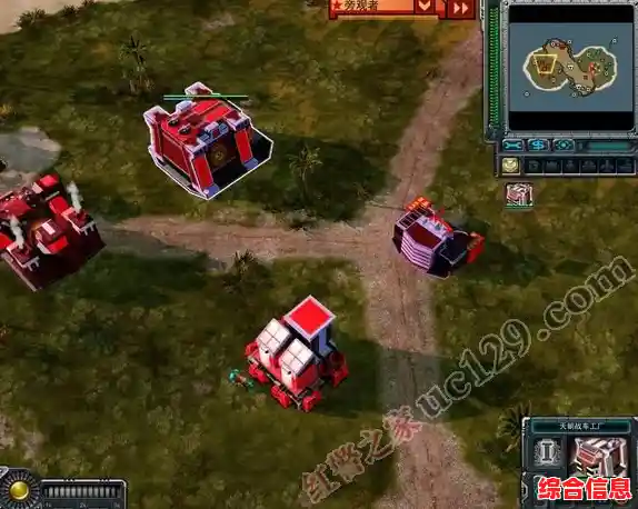 实现红警多人对战的全攻略：从设置到畅玩的联机技巧解析