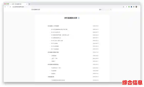 全面解析.bak文件的打开方式及常见问题解决方案