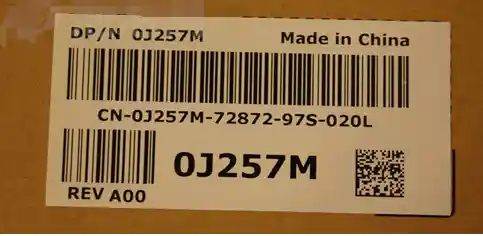 如何快速找到联想官网真伪验证入口及详细查询步骤