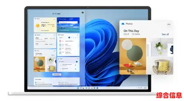 微软持续推动Win11升级，创新功能引领科技生活新潮流