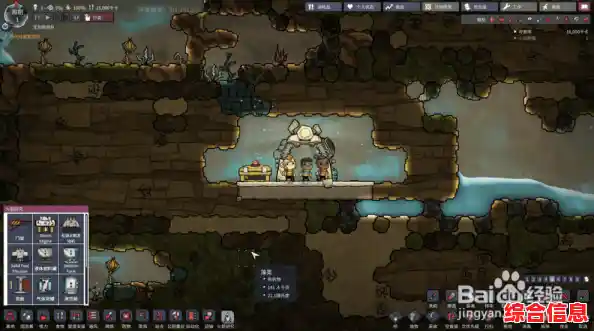 电脑单机游戏全攻略:从热门大作到隐藏佳作一网打尽 电脑单机游戏全攻略:从热门大作到隐藏佳作一网打尽