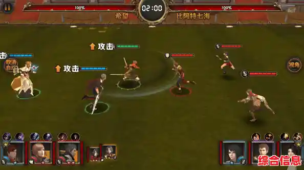 勇闯斗牛竞技场，智慧对决赢取胜利，秀出你的牌技风采！