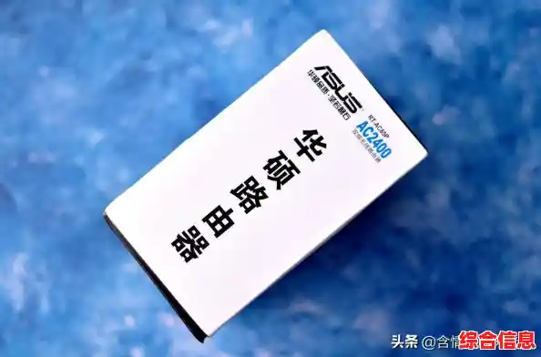 探索路由器在现代数字生活中的关键功能及其不可替代角色 探索路由器在现代数字生活中的关键功能及其不可替代角色