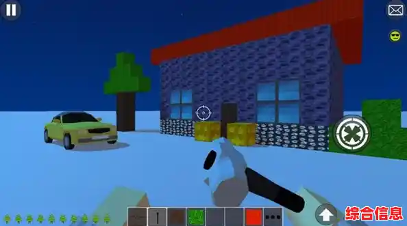 喜欢像素沙盒和经营玩法?方块世界经营冒险》为何不试试看? 喜欢像素沙盒和经营玩法?方块世界经营冒险》为何不试试看?