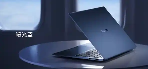 探索Win11笔记本电脑平板模式，沉浸式触控体验让工作娱乐更自由！