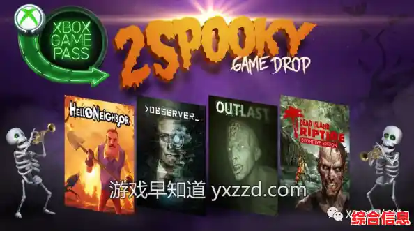 你敢在恐怖的冰淇淋工厂中智斗罗德吗?恐怖冰淇淋8中文版》等你来试! 你敢在恐怖的冰淇淋工厂中智斗罗德吗?恐怖冰淇淋8中文版》等你来试!