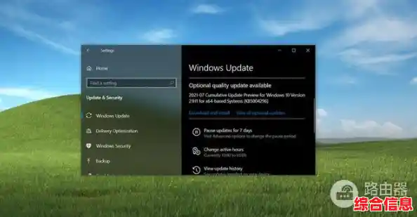 Win11安装包双击无响应?快速解决方案一览 Win11安装包双击无响应?快速解决方案一览