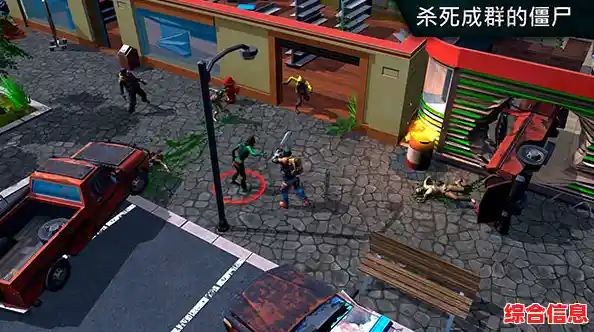 《发明3僵尸生存》竟然如此有趣，你还没体验过末日求生的刺激？