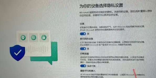 Windows 11硬盘安装详细教程：一步步教你轻松完成系统部署