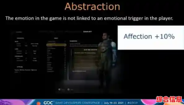 想体验高清画面与超棒建模?世界计划繁中版》带你感受音乐与角色的双重魅力! 想体验高清画面与超棒建模?世界计划繁中版》带你感受音乐与角色的双重魅力!