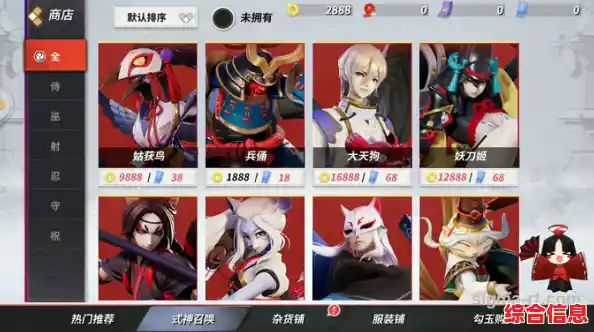 想体验高清画面与超棒建模?世界计划繁中版》带你感受音乐与角色的双重魅力! 想体验高清画面与超棒建模?世界计划繁中版》带你感受音乐与角色的双重魅力!