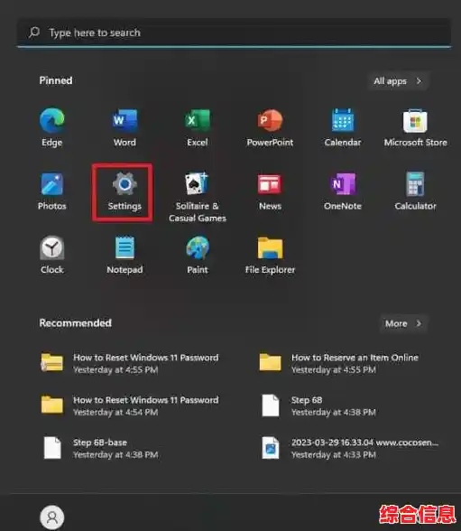 Windows 11未安装浏览器？详细步骤助您快速恢复访问网络