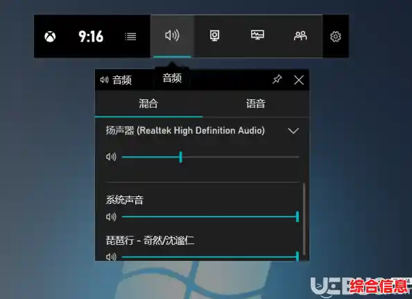 Win11系统屏幕录制功能详细操作指南 Win11系统屏幕录制功能详细操作指南