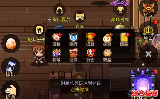 还在寻找能联机合作的地牢探险游戏？为什么不试试《跑马圈地九游版》