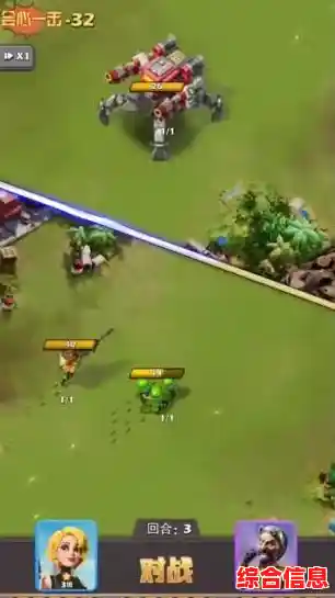 谁不渴望统领千军?口袋奇兵单机版》让你化身战场领袖! 谁不渴望统领千军?口袋奇兵单机版》让你化身战场领袖!