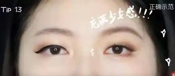 五种实用小技巧助你放大双眼,提升明亮灵动气质 五种实用小技巧助你放大双眼,提升明亮灵动气质