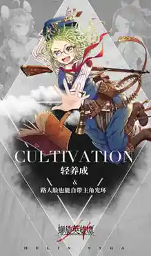 还在寻找高自由度的竞技手游?螺旋勇士测试服》独创拼装玩法颠覆你的想象! 还在寻找高自由度的竞技手游?螺旋勇士测试服》独创拼装玩法颠覆你的想象!