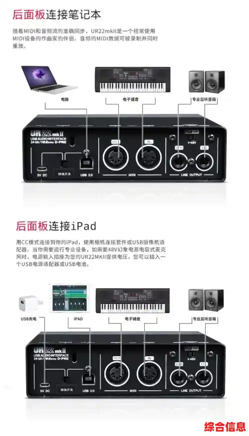 Yamaha声卡官方驱动程序下载,确保音频设备高效运行与兼容 Yamaha声卡官方驱动程序下载,确保音频设备高效运行与兼容
