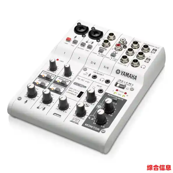 Yamaha声卡官方驱动程序下载,确保音频设备高效运行与兼容 Yamaha声卡官方驱动程序下载,确保音频设备高效运行与兼容