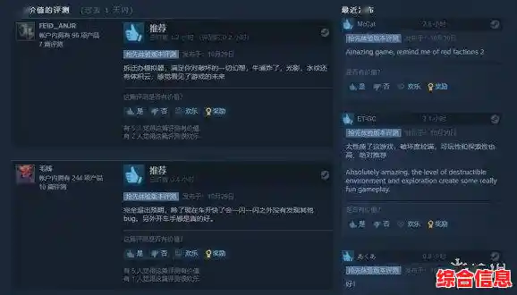 想体验真实物理模拟与多人生存互动?G沙盒16.0版本不正是你的理想选择吗? 想体验真实物理模拟与多人生存互动?G沙盒16.0版本不正是你的理想选择吗?