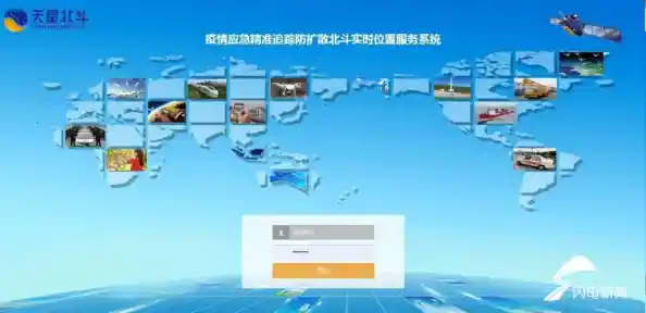 手机定位软件:实时追踪与位置共享的安全伴侣 手机定位软件:实时追踪与位置共享的安全伴侣