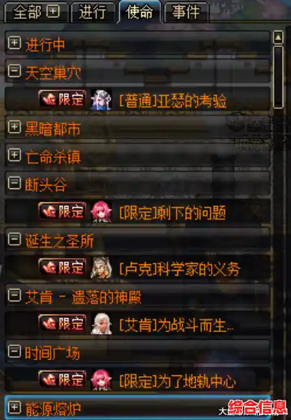 谁不想在Nikke日服中体验真实掩体战斗与策略组队的快感？