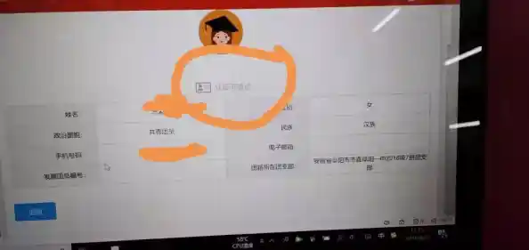遇到密码遗忘问题，这里有详细解决方案指引！