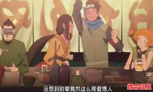 还在寻找经典火影手游?鸣人的假期变态版》的七日假期福利等你领! 还在寻找经典火影手游?鸣人的假期变态版》的七日假期福利等你领!